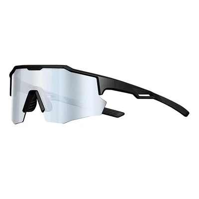Las mejores gafas de sol deportivas